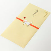 Midori sobre de regalo con diseños de gatos — foto 3