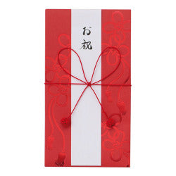 Midori Tarjeta de felicitación roja — foto 1