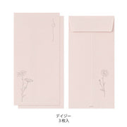 Midori Flores de colores — foto 3