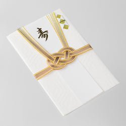 Midori Gran Tarjeta de Felicitación de Boda — foto 4