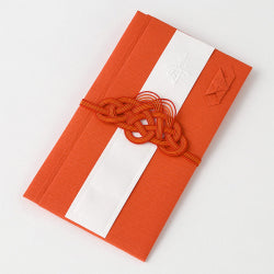 Midori Bolsa de Regalo de Boda Roja — foto 4
