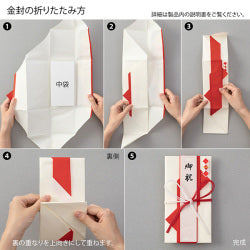 Midori sobre para dinero Origata — Celebraciones, triangular rojo — foto 6
