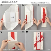 Midori sobre para dinero Origata — Celebraciones, triangular rojo — foto 6
