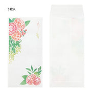Midori Bolsa de regalo transparente con ramo de flores rosadas — foto 2