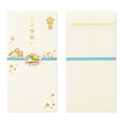 Midori Tarjeta de felicitación de entrada a la escuela con bordado — foto 2