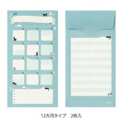 Midori Cuaderno de ahorro con diseño de gato — foto 2