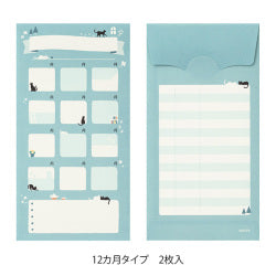 Midori Cuaderno de ahorro con diseño de gato — foto 2