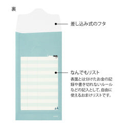 Midori Cuaderno de ahorro con diseño de gato — foto 4
