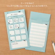 Midori Cuaderno de ahorro con diseño de gato — foto 6
