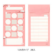 Midori Cuaderno de Ahorro con Diseño Shimae-naga — foto 2