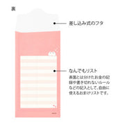 Midori Cuaderno de Ahorro con Diseño Shimae-naga — foto 4