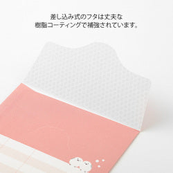 Midori Cuaderno de Ahorro con Diseño Shimae-naga — foto 5