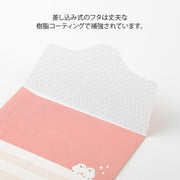 Midori Cuaderno de Ahorro con Diseño Shimae-naga — foto 5