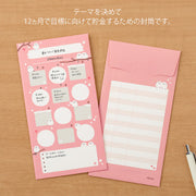 Midori Cuaderno de Ahorro con Diseño Shimae-naga — foto 6