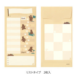 Midori Cuaderno de ahorro con osos — foto 2