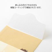 Midori Cuaderno de ahorro con osos — foto 5