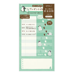 Midori Cuaderno de Ahorro con Diseño de Pingüino — foto 1