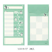 Midori Cuaderno de Ahorro con Diseño de Pingüino — foto 2