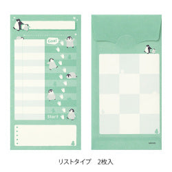 Midori Cuaderno de Ahorro con Diseño de Pingüino — foto 2