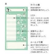 Midori Cuaderno de Ahorro con Diseño de Pingüino — foto 3
