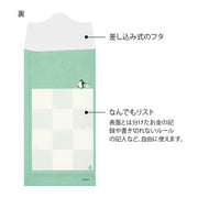 Midori Cuaderno de Ahorro con Diseño de Pingüino — foto 4