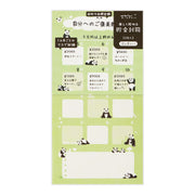 Midori Cuaderno de ahorro con pandas — foto 1