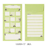 Midori Cuaderno de ahorro con pandas — foto 2