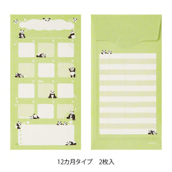 Midori Cuaderno de ahorro con pandas — foto 2