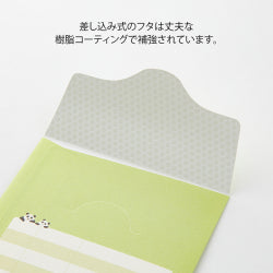 Midori Cuaderno de ahorro con pandas — foto 5