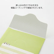 Midori Cuaderno de ahorro con pandas — foto 5