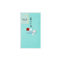 Midori Bolsa de papel craft monte FujiB — foto 1