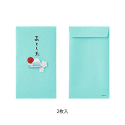 Midori Bolsa de papel craft monte FujiB — foto 2