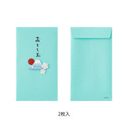 Midori Bolsa de papel craft monte FujiB — foto 2