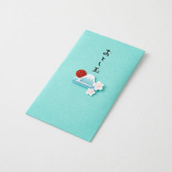 Midori Bolsa de papel craft monte FujiB — foto 3