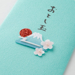 Midori Bolsa de papel craft monte FujiB — foto 4