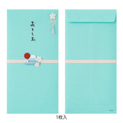 Midori Otoshi Dama Oro Fuji — foto 2