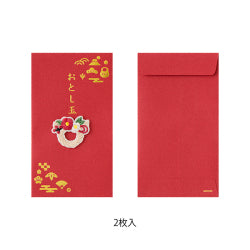 Midori Bolsa de tela con diseño de año nuevo — foto 2