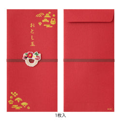 Midori Bolsa de otoshi con bordado — foto 2