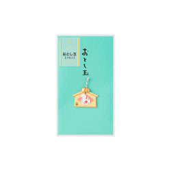 Midori Bolsa de papel ema — foto 1