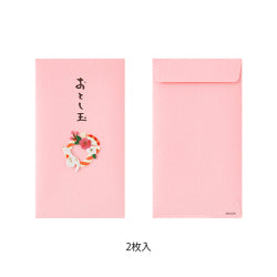 Midori Bolsa de papel craft Año Nuevo — foto 2