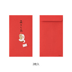 Midori Bolsa de papel omikuji — foto 2