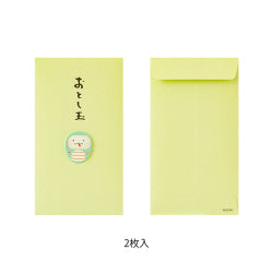 Midori Bolsa de papel daruma — foto 2