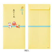 Midori Bolsa de otoshi con motivos de suerte — foto 2