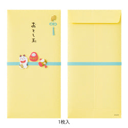 Midori Bolsa de otoshi con motivos de suerte — foto 2