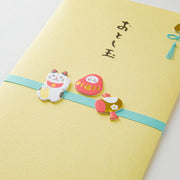 Midori Bolsa de otoshi con motivos de suerte — foto 4