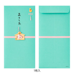 Midori Bolsa de otoshi con diseño de Ema — foto 2