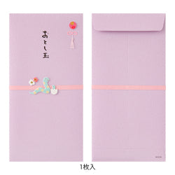 Midori Bolsa de otoshi serpiente y cría — foto 2