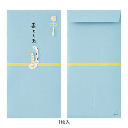 Midori Bolsa de otoshi dama Chinanago — foto 2