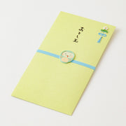 Midori Bolsa de otoño daruma de signos del zodiaco — foto 3