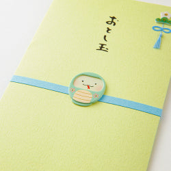 Midori Bolsa de otoño daruma de signos del zodiaco — foto 4